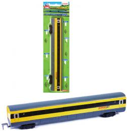 Vagón osobní náhradní žlutý RegioJet doplnìk k vláèkodráze