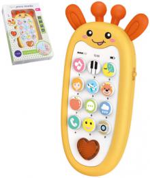 Telefon baby Maamaa žirafa dìtský veselý tlaèítkový mobil na baterie Svìtlo Zvuk