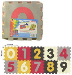 Baby puzzle soft pìnové èísla set 10ks mìkké bloky 32x32cm na zem