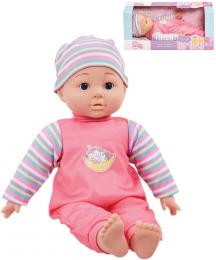 ADDO Panenka baby miminko v obleku s jednorocem mluvc na baterie Zvuk
